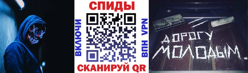 АМФЕТАМИН Premium  Чишмы 