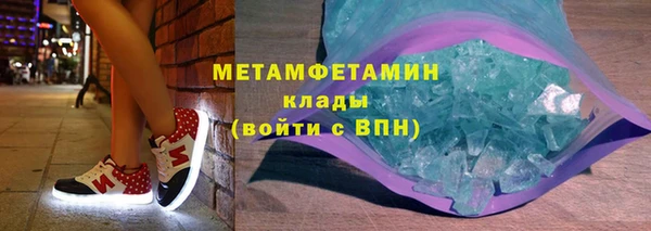 дурь Волосово