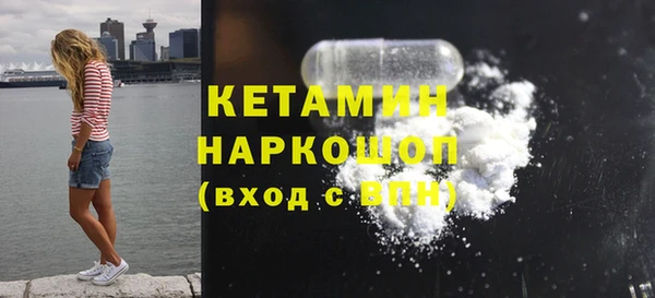 гашиш Семёнов