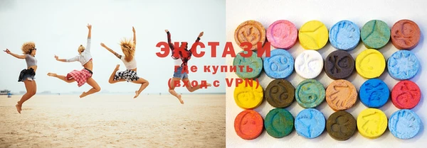 MDMA Володарск