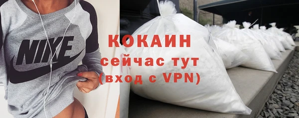дурь Волосово
