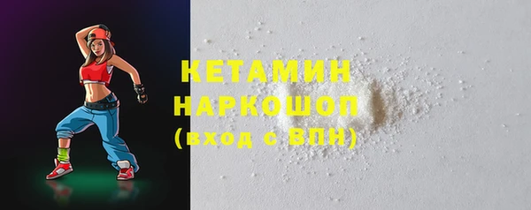 mdma Семикаракорск