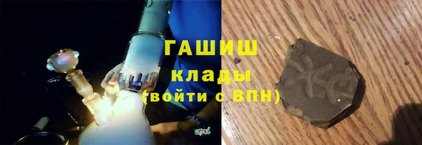 MDMA Володарск
