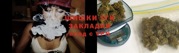 mdma Семикаракорск