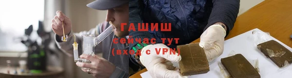 mdpv Вязники
