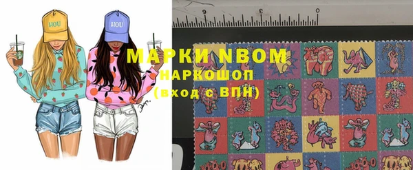 гашиш Семёнов