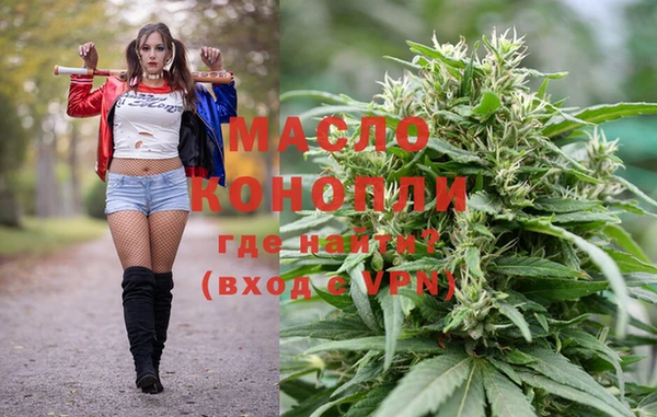 дурь Волосово