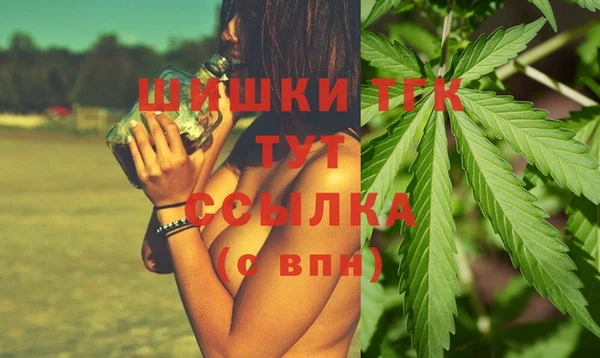 кокаин Семилуки