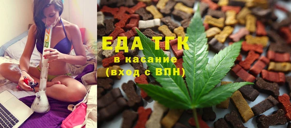 дурь Волосово