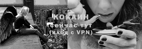 mdpv Вязники