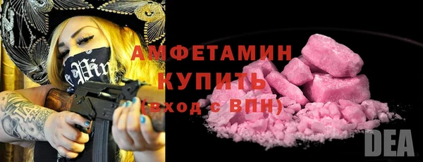 дурь Волосово